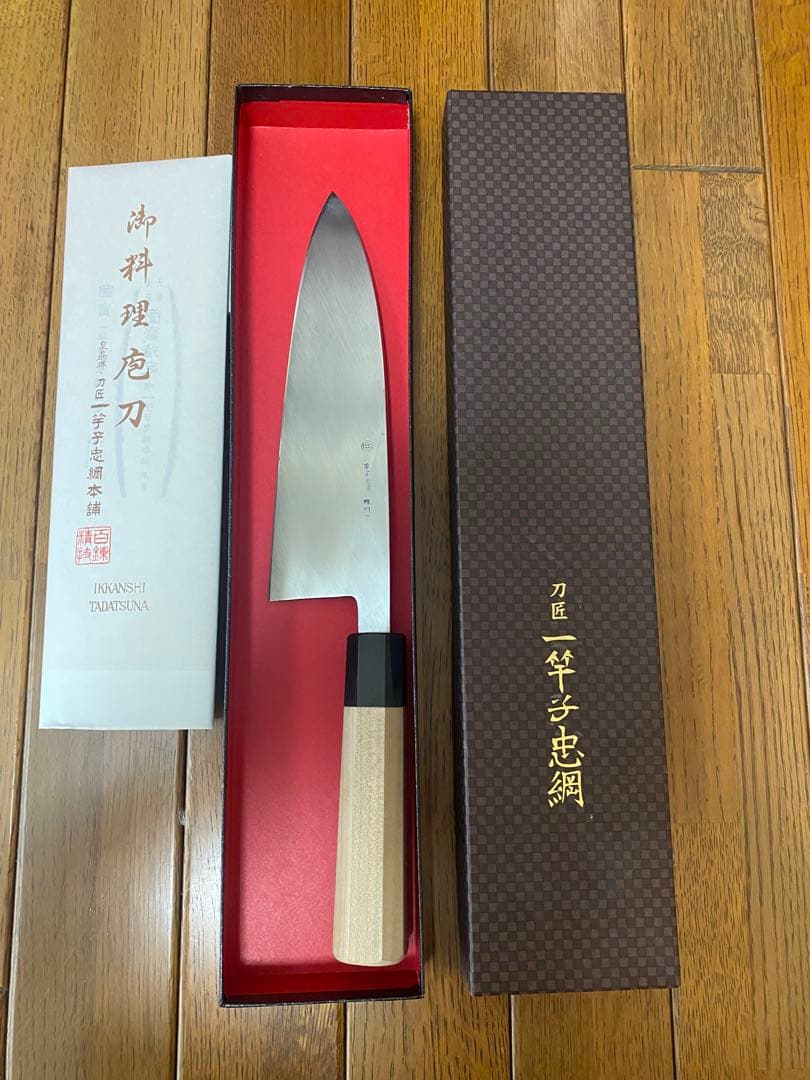 調理器具 Deba Knife Sakai