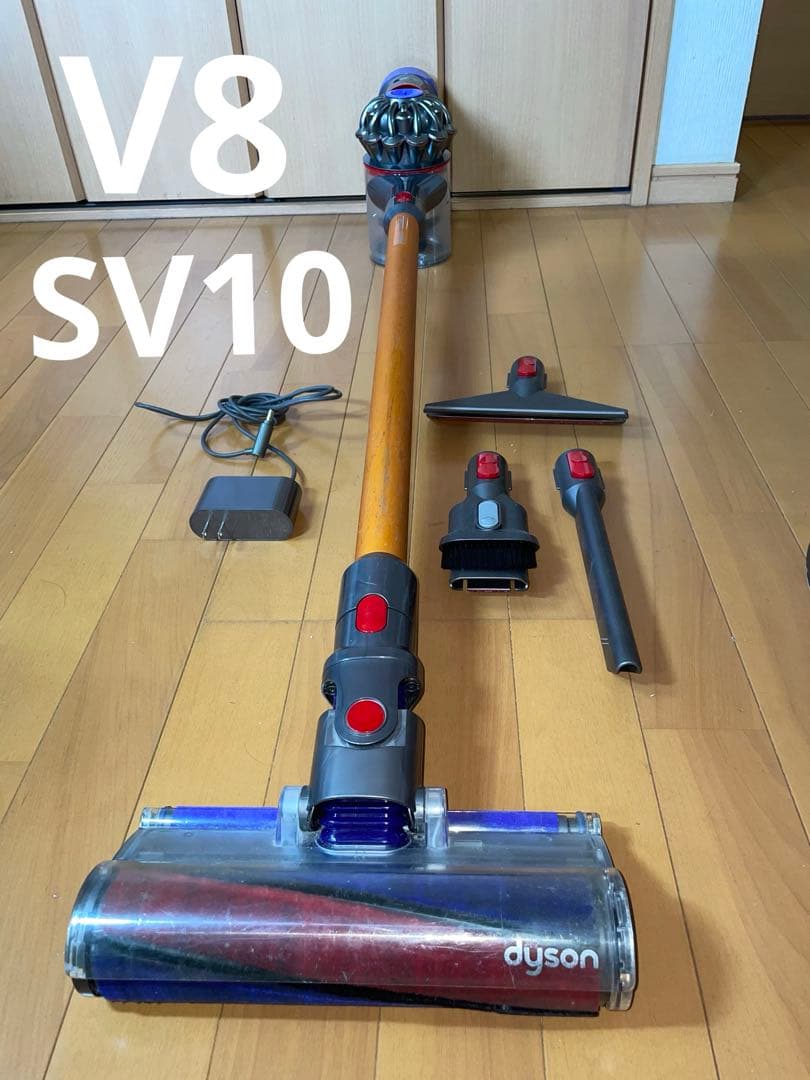 ダイソンV8 SV10コードレスクリーナー掃除機3