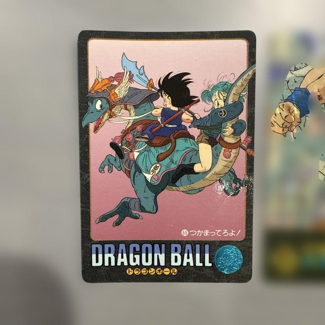 ドラゴンボール　ビジュアルアドベンチャー　肉弾戦　カードダス　バンダイ