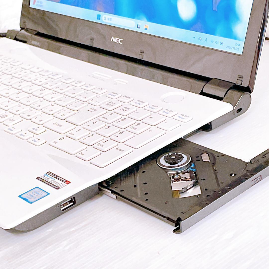 【快速SSD】ノートパソコン Windows11 NECノートPC