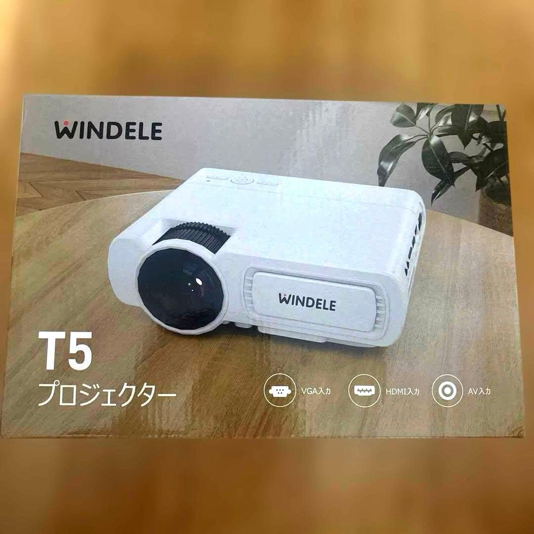 【新品・送料無料】WINDELE T5 プロジェクター 本体