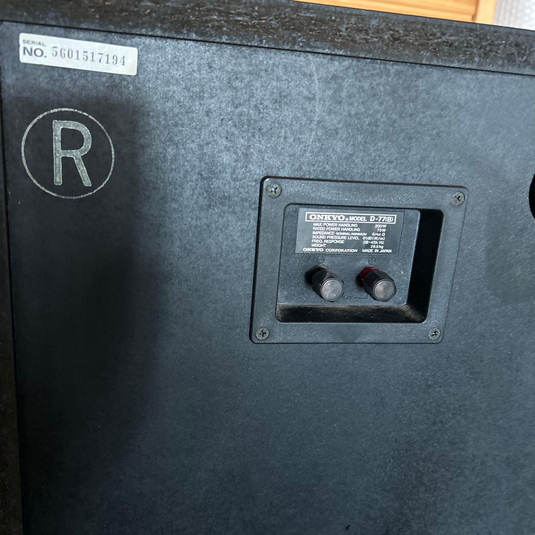 ONKYO 3ウェイ・スピーカーシステム　D-77