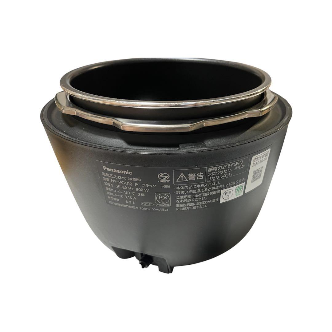 【週末特価】Panasonic 電気圧力なべ NF-PC400 2023年製