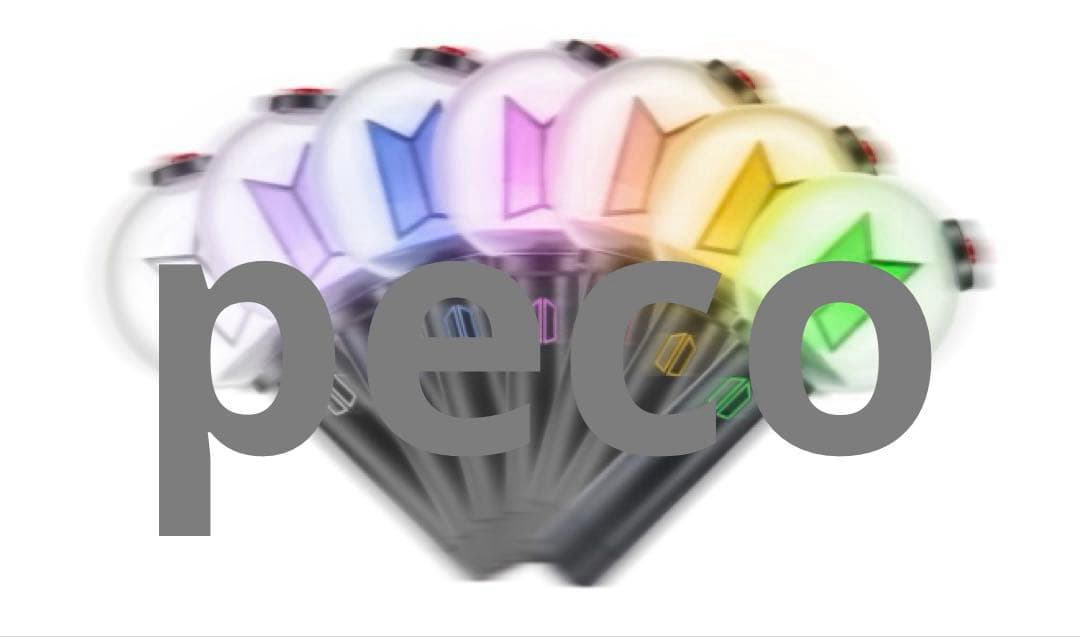 BTS アミボムver4 正規品　フォトカードあり 新品未開封