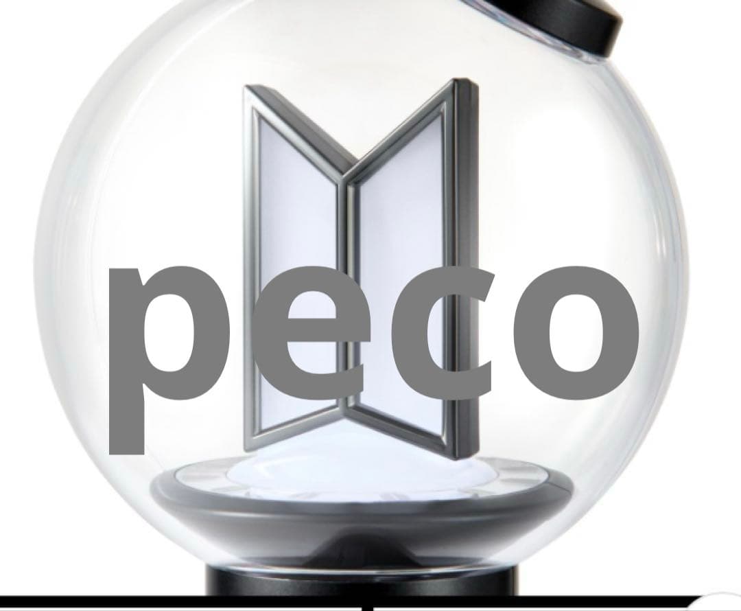 BTS アミボムver4 正規品　フォトカードあり 新品未開封