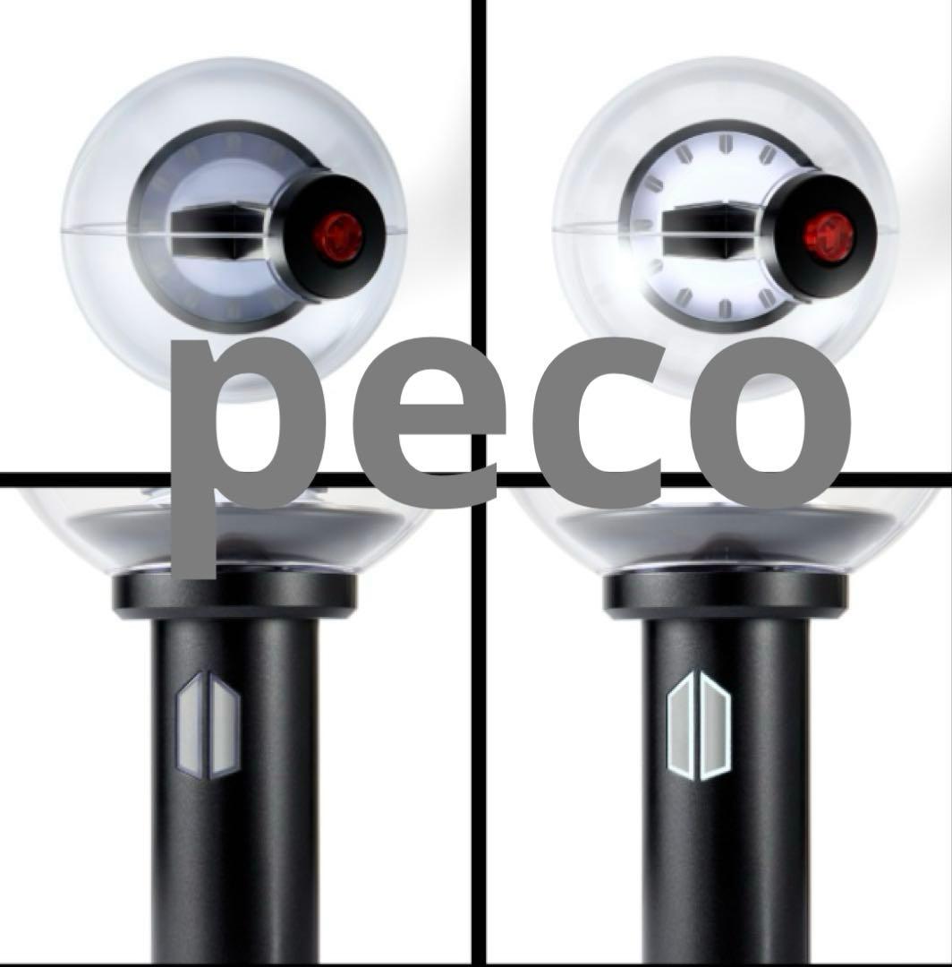 BTS アミボムver4 正規品　フォトカードあり 新品未開封