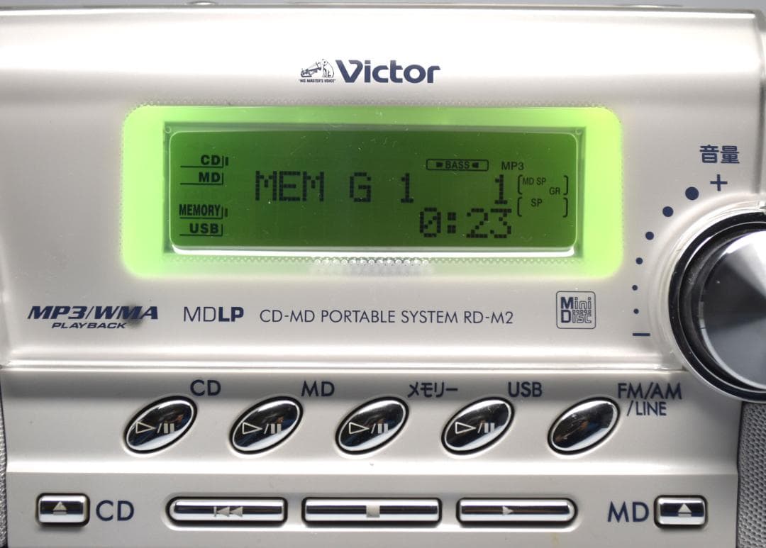✨激レア✨動作品Victor RD-M2 Clavia 高音質CD-MDシステム