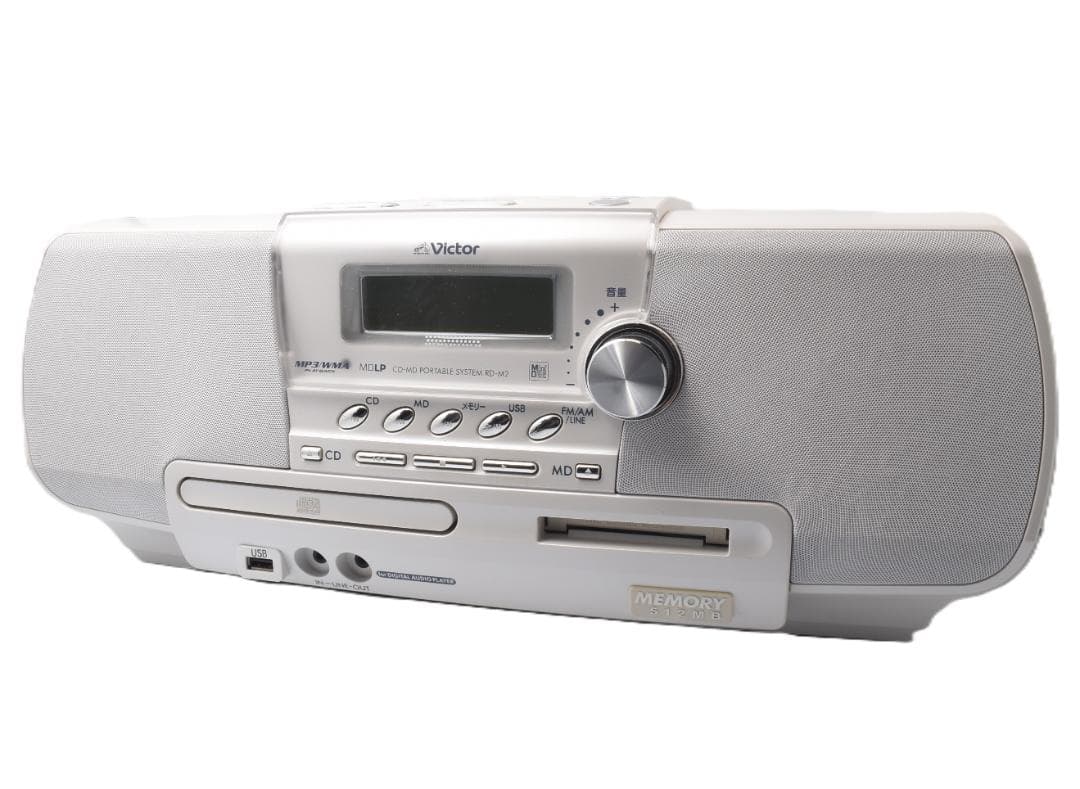 ✨激レア✨動作品Victor RD-M2 Clavia 高音質CD-MDシステム