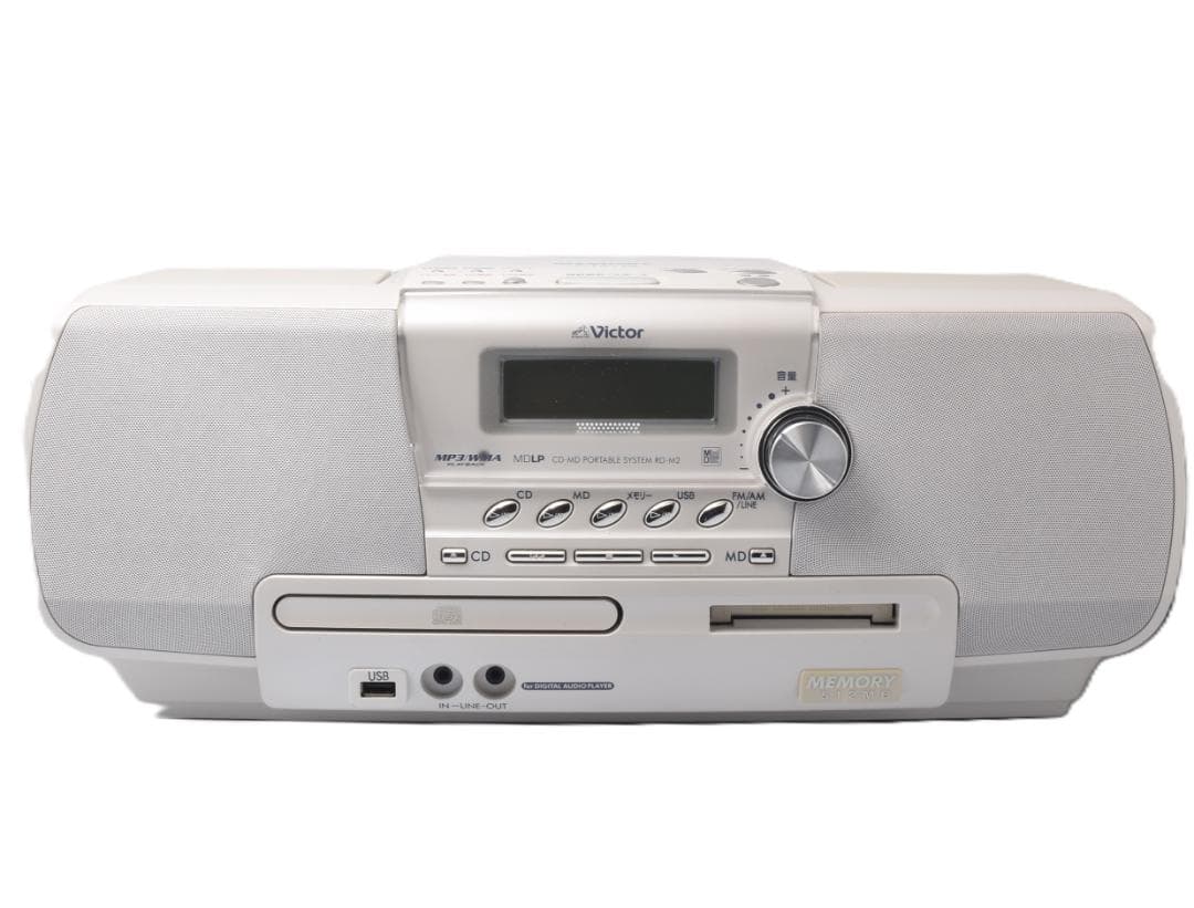 ✨激レア✨動作品Victor RD-M2 Clavia 高音質CD-MDシステム