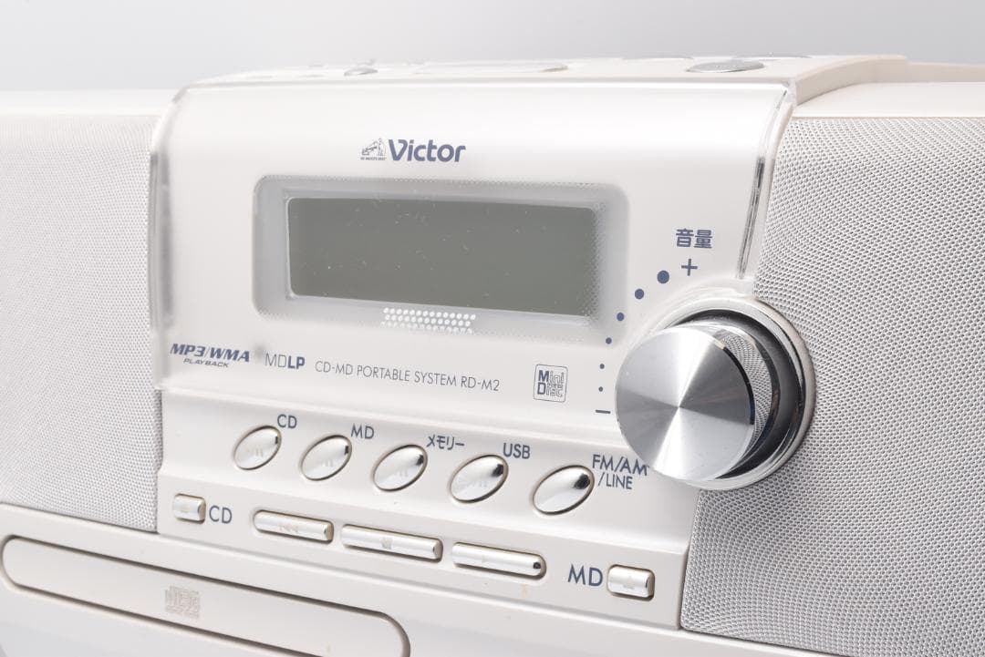 ✨激レア✨動作品Victor RD-M2 Clavia 高音質CD-MDシステム