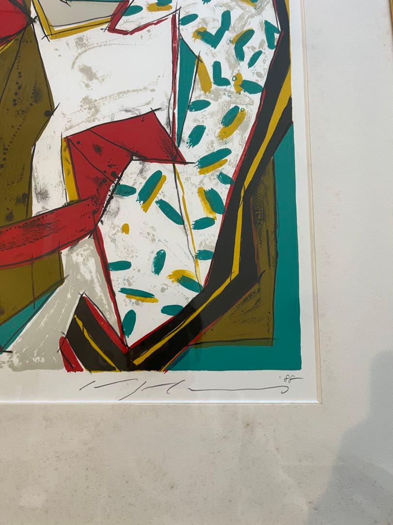 池田満寿夫 リトグラフ　ルナパーク　額装