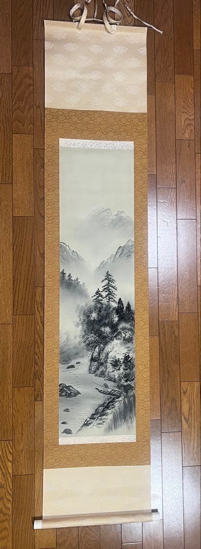 河野千峰 水量山水 掛け軸 モノクロ