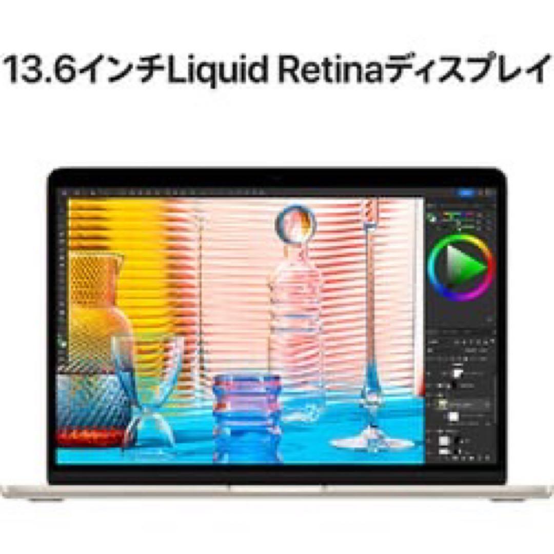 【新品同様】　MacBook Air M2 13インチ16GB 保証2609迄