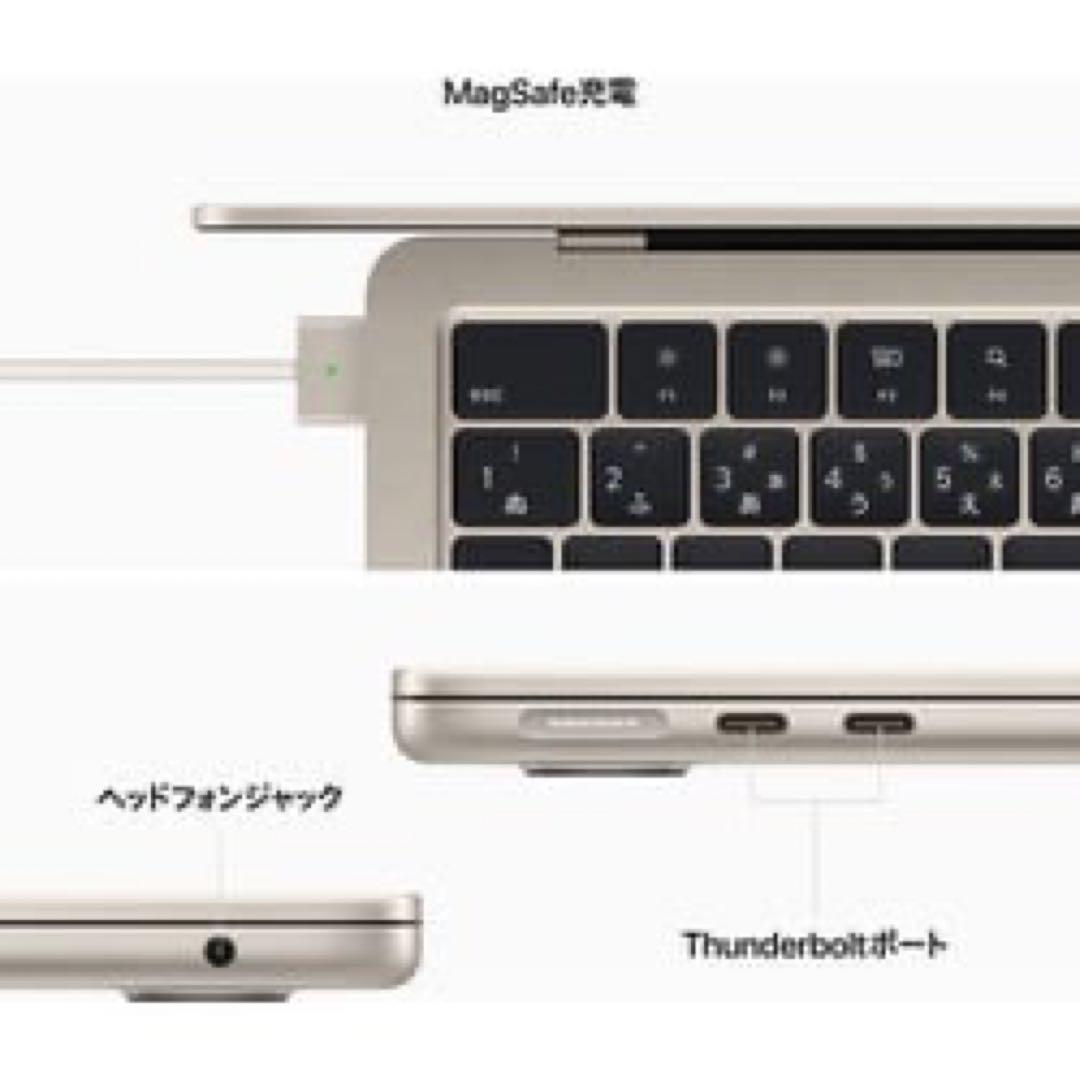 【新品同様】　MacBook Air M2 13インチ16GB 保証2609迄
