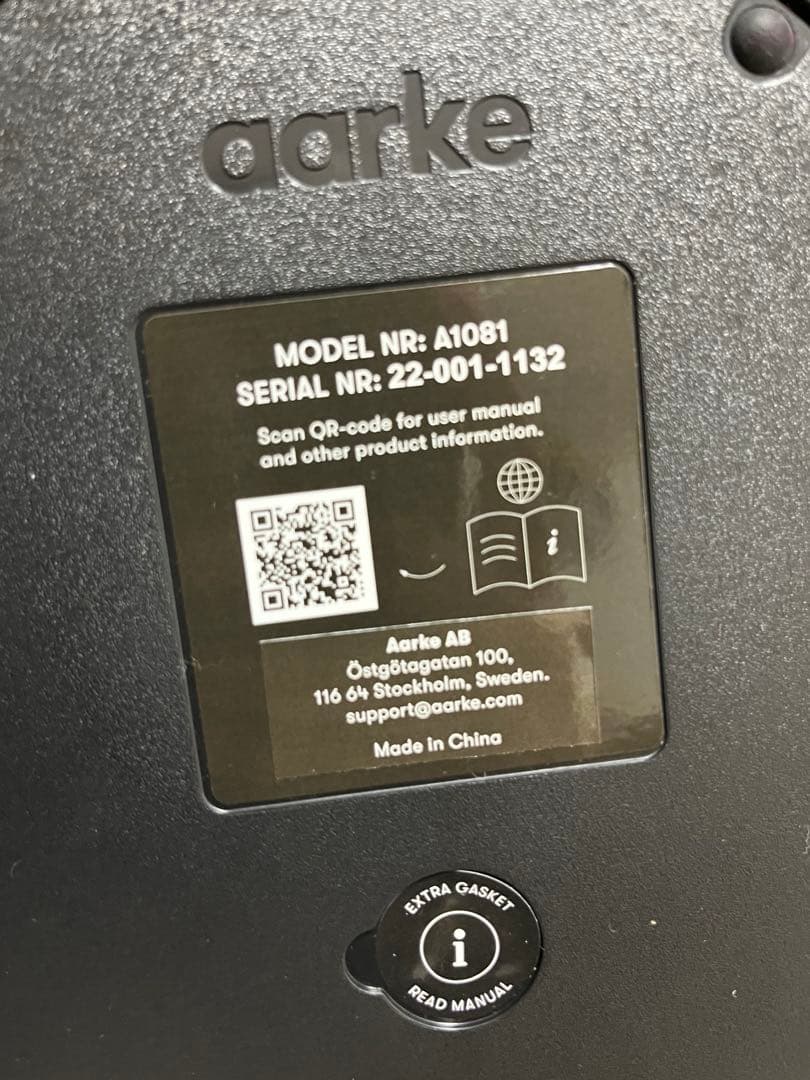 aarke アールケ 炭酸水メーカー A1081 シルバーカラー