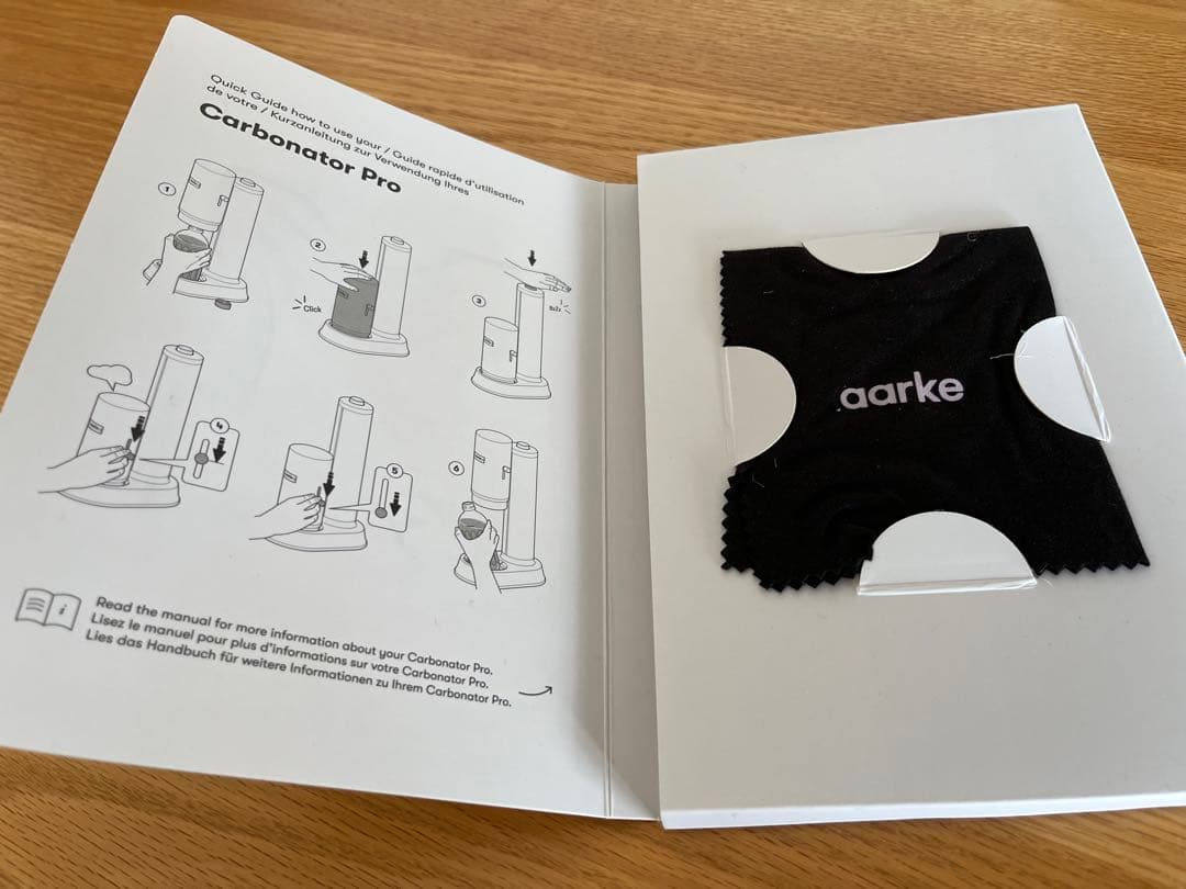 aarke アールケ 炭酸水メーカー A1081 シルバーカラー