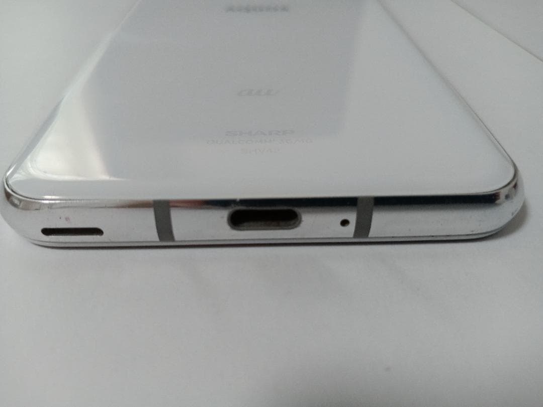 ☆ au SHARP SHV42 AQUOS R2 ホワイト