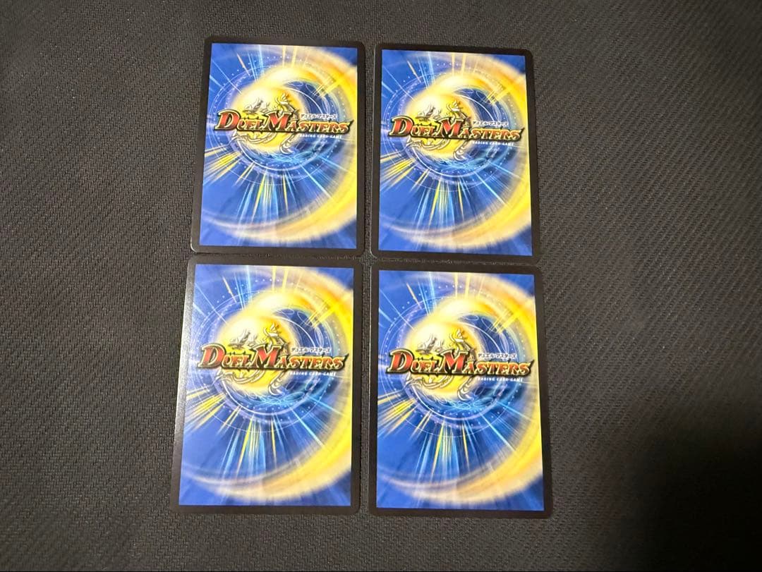 忍蛇の聖沌 c0br4 コブラ 金トレジャー 4枚