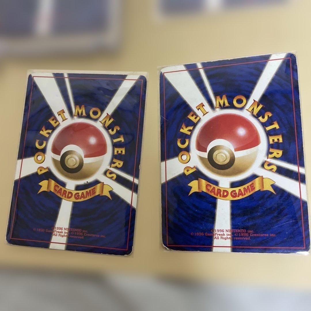 希少　ゲリラ　ポケモンカード まとめ売り 旧裏　美品 ピチュー 渦巻き ホロ