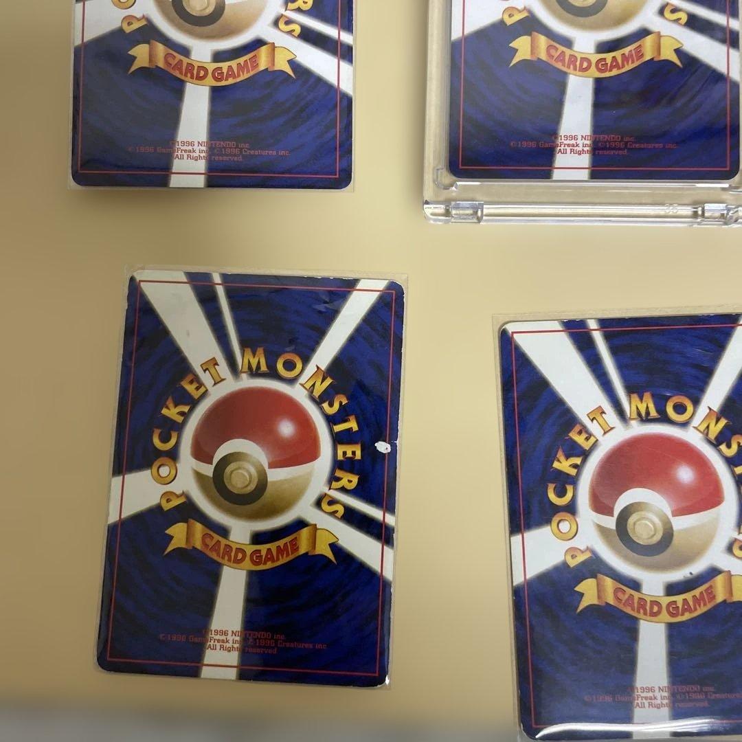 希少　ゲリラ　ポケモンカード まとめ売り 旧裏　美品 ピチュー 渦巻き ホロ