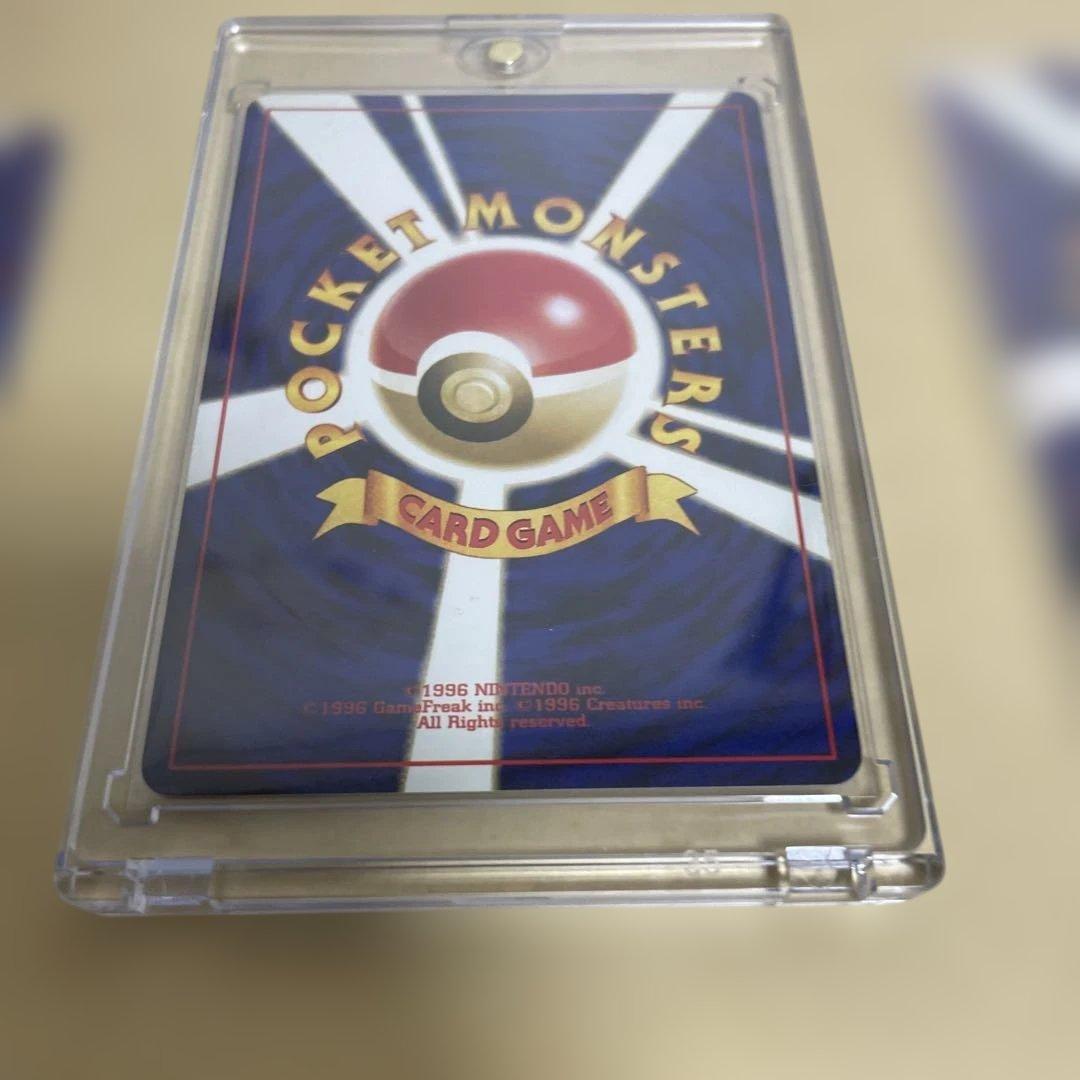 希少　ゲリラ　ポケモンカード まとめ売り 旧裏　美品 ピチュー 渦巻き ホロ