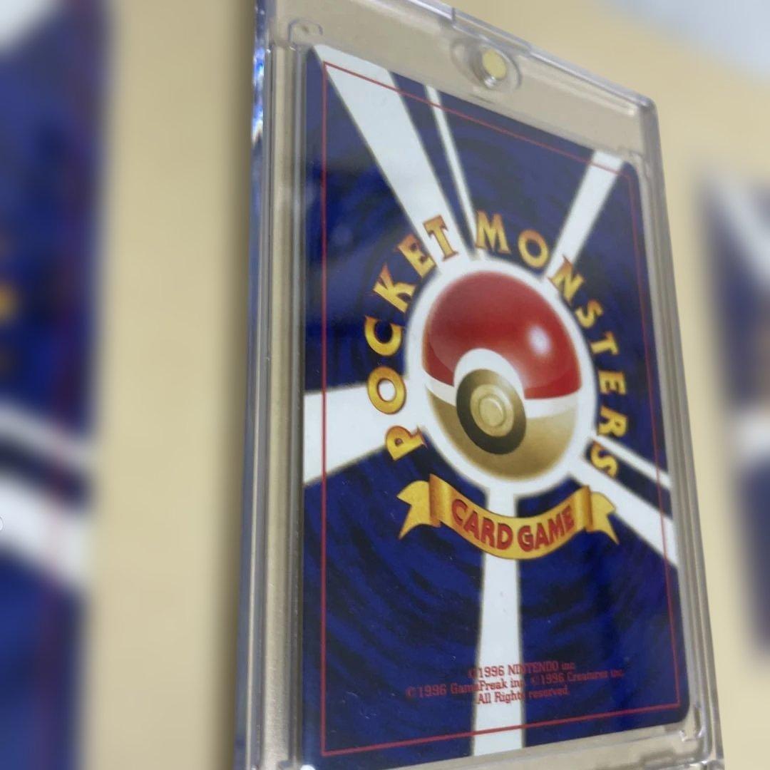 希少　ゲリラ　ポケモンカード まとめ売り 旧裏　美品 ピチュー 渦巻き ホロ