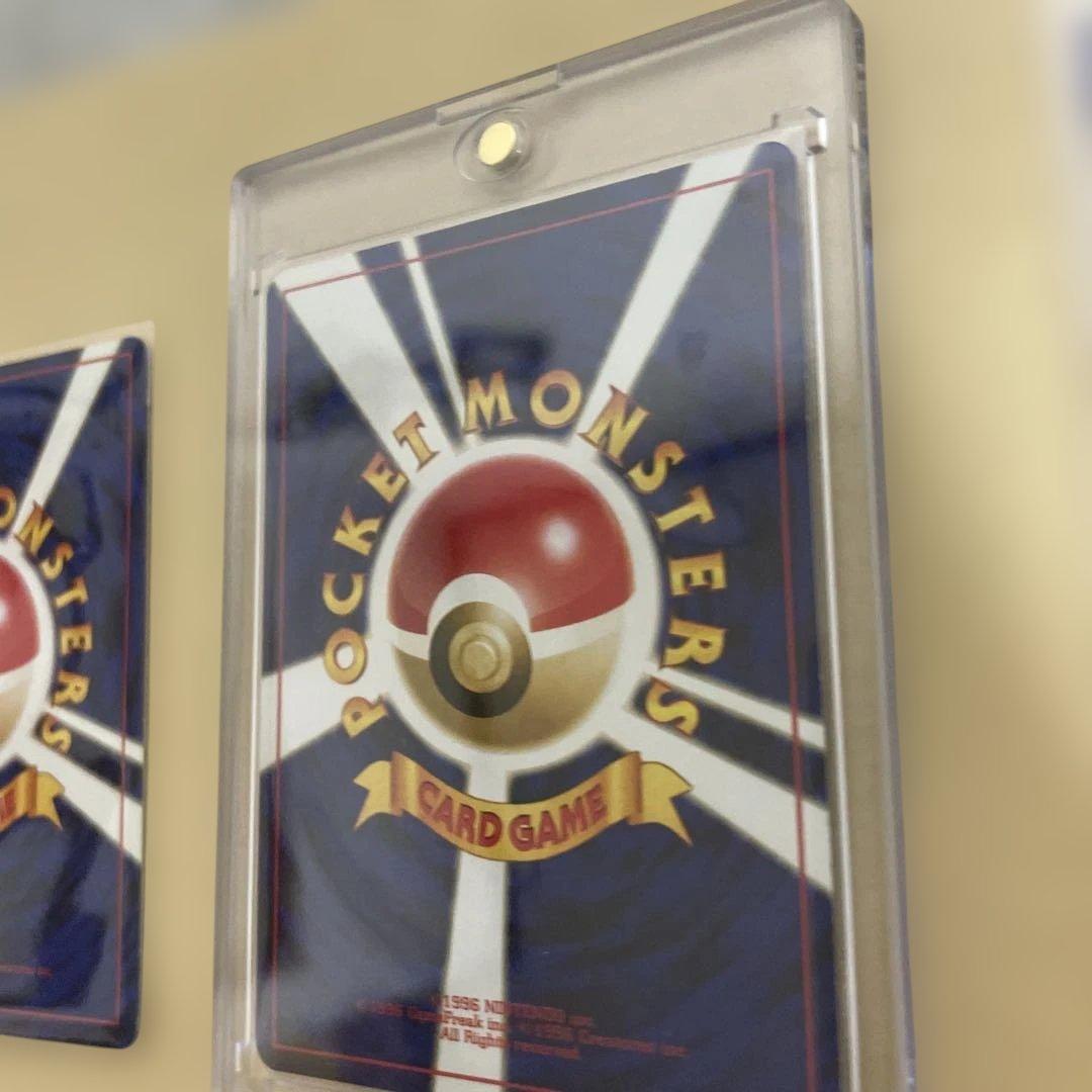 希少　ゲリラ　ポケモンカード まとめ売り 旧裏　美品 ピチュー 渦巻き ホロ