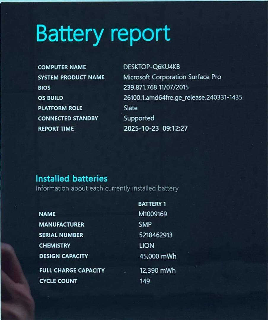 Surface Pro5 1807 LTE SSD256GB 8GB 美品　#5