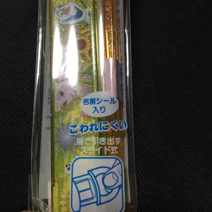 アナ雪箸セット
