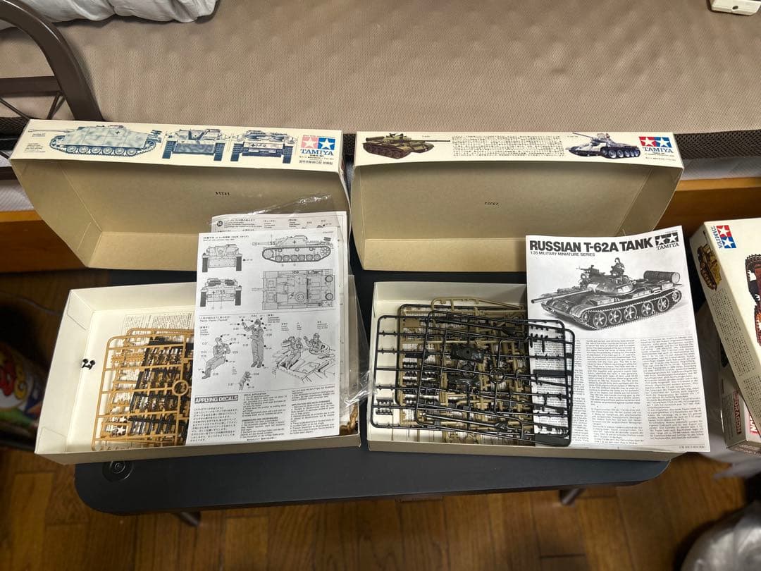 ジャンク　ミリタリープラモデル　箱＆部品その他