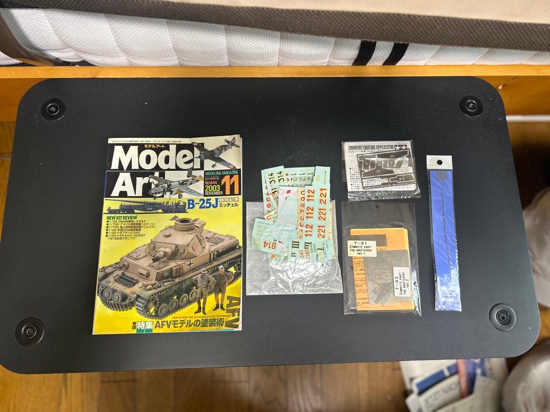 ジャンク　ミリタリープラモデル　箱＆部品その他