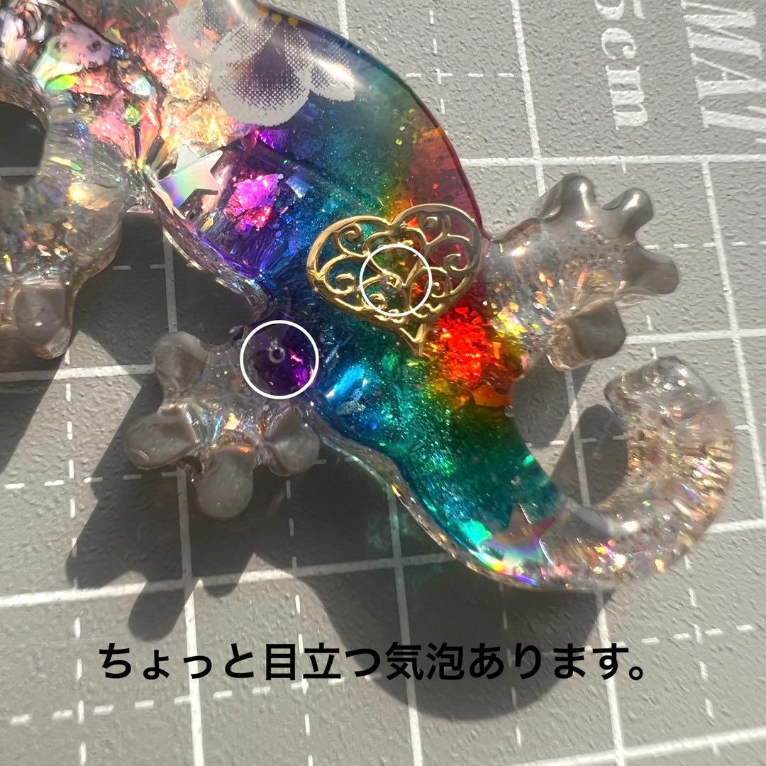 ꫛꫀꪝ【No.251】qPIGpのギラギラRainbow トカゲ ヤモリ