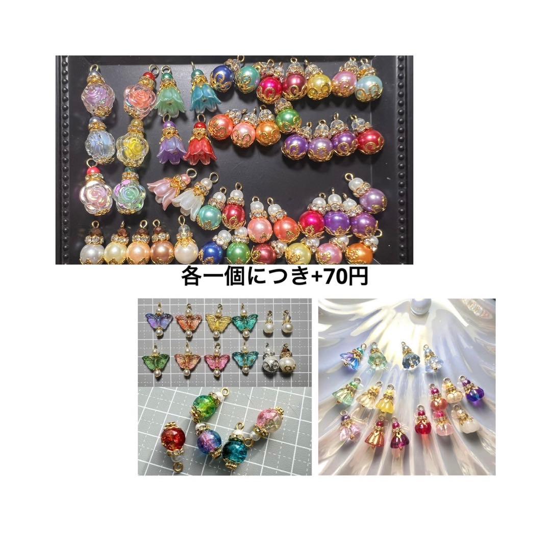 ꫛꫀꪝ【No.251】qPIGpのギラギラRainbow トカゲ ヤモリ