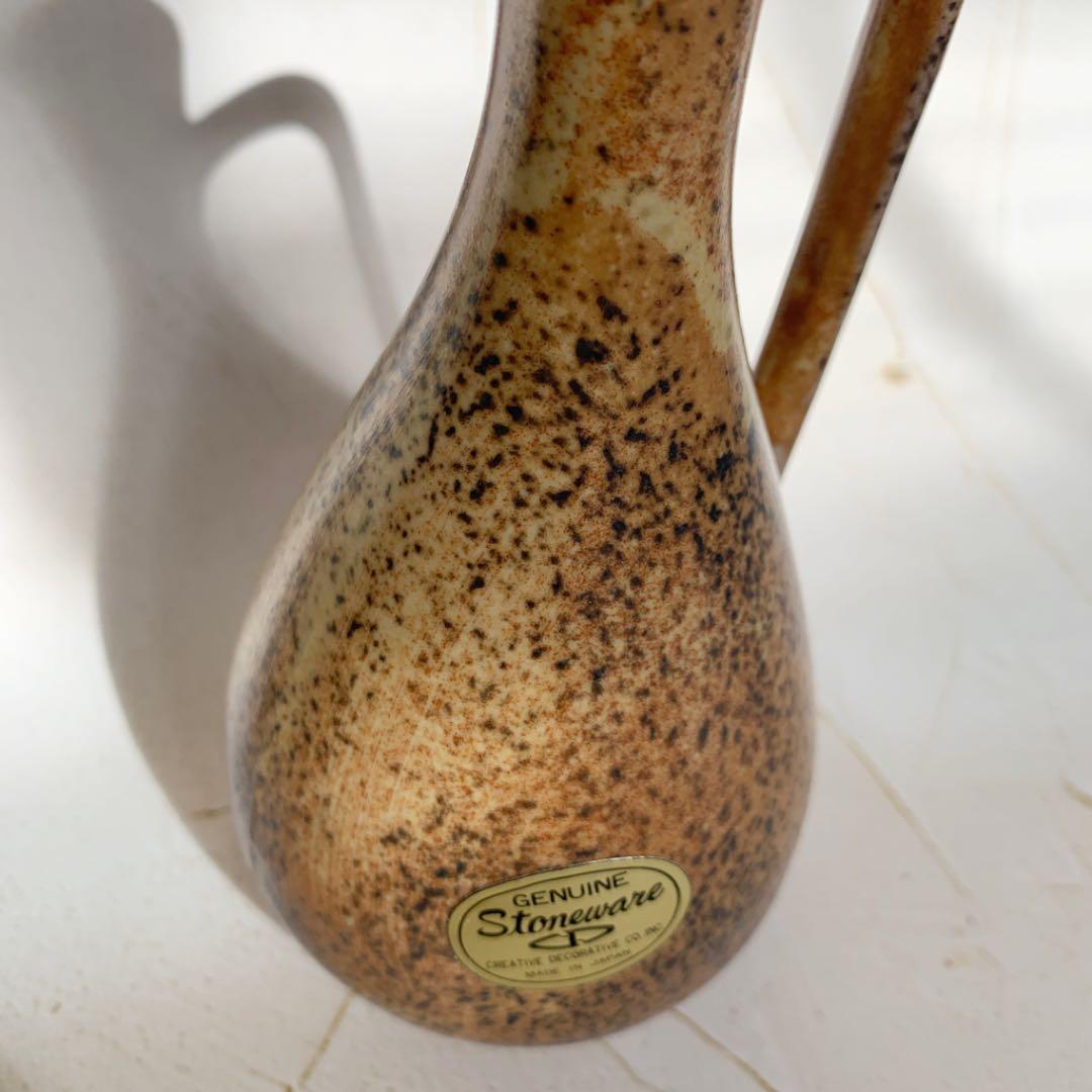 MCM デッドストック 小さめ一輪挿し花瓶　ジャグ