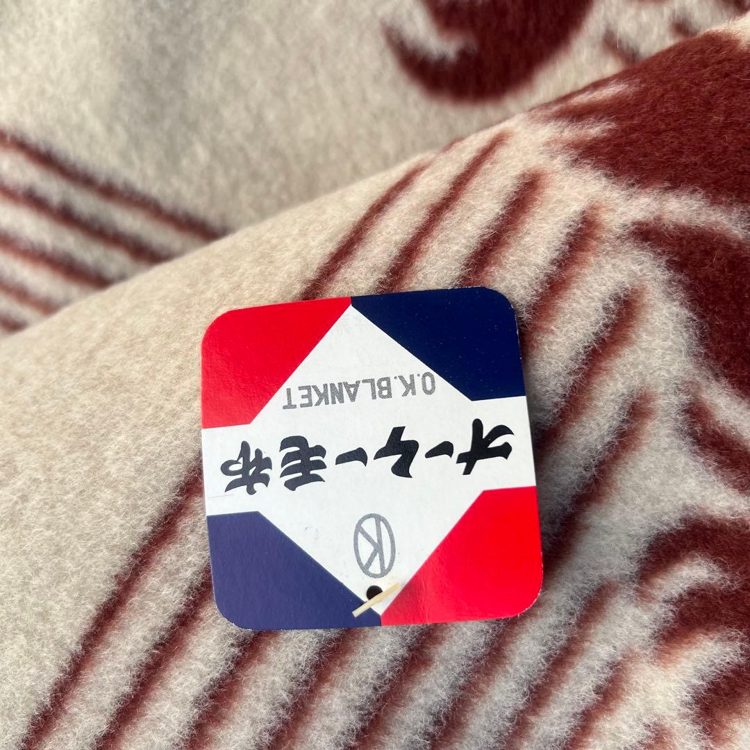 純毛毛布　カシミヤ入り　ウール毛布　カシミヤ40%