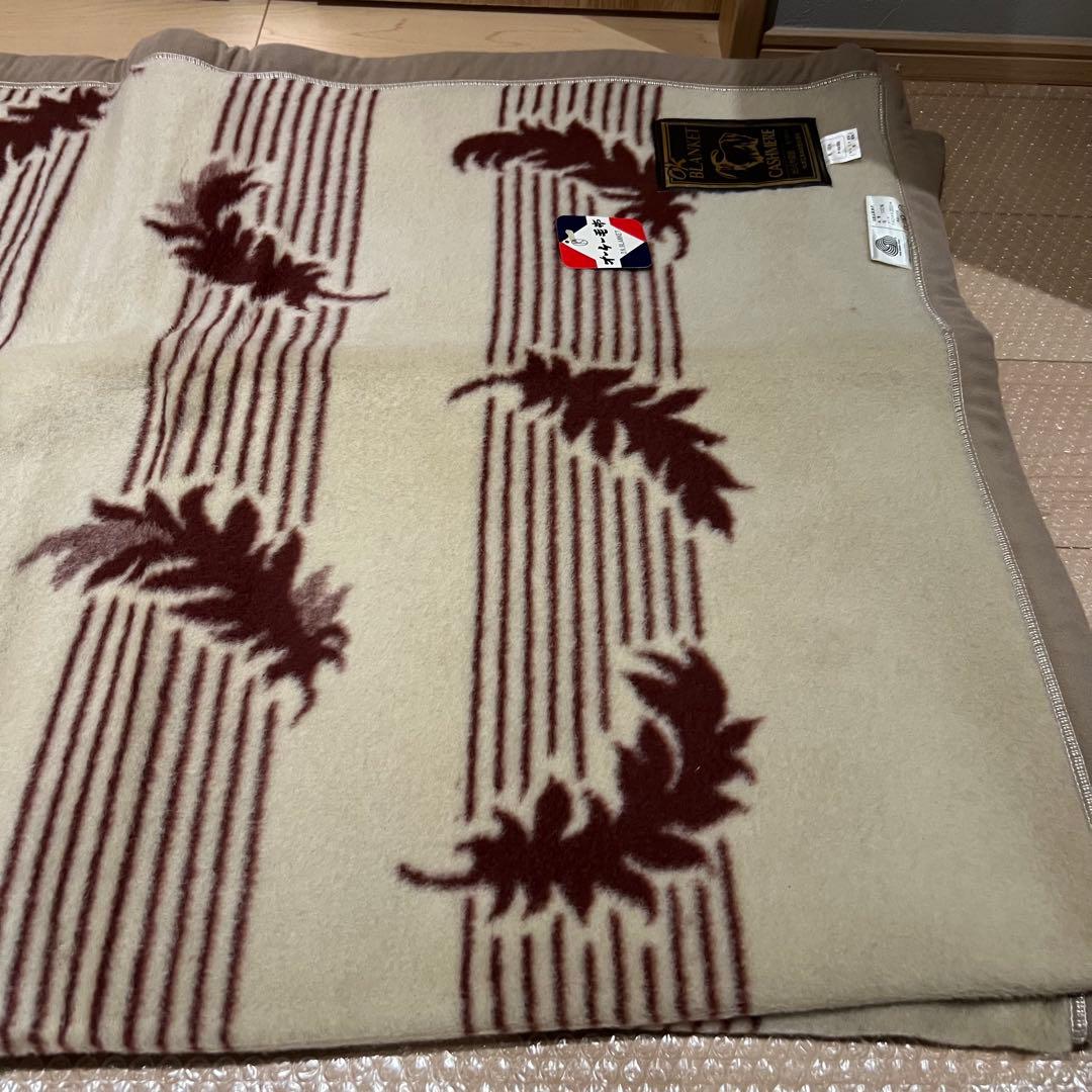 純毛毛布　カシミヤ入り　ウール毛布　カシミヤ40%