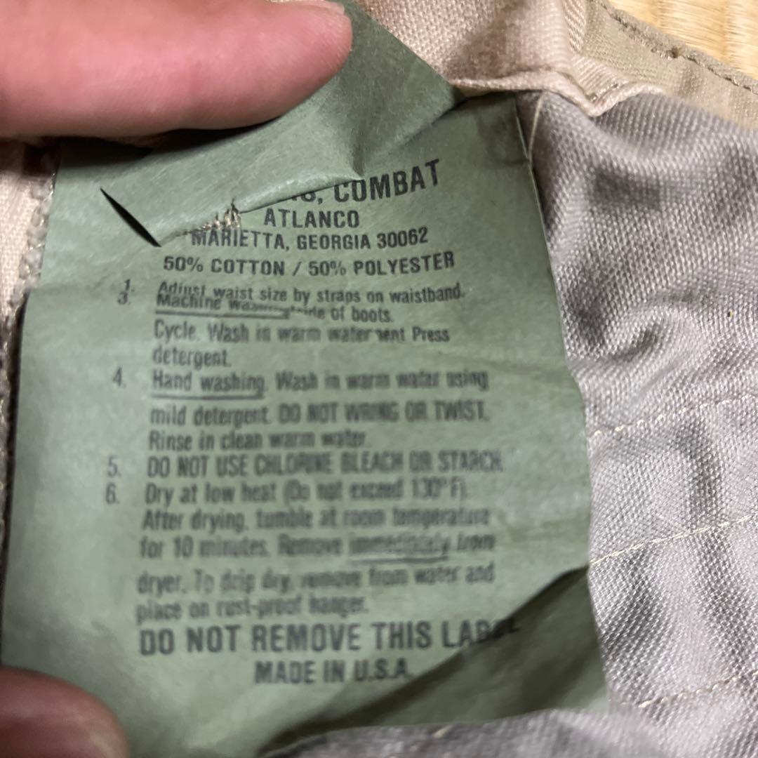 atlanco デザートカモ アメリカ製アトランコ