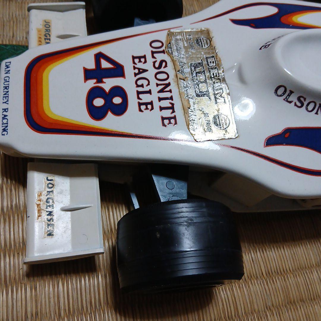 ヴィンテージ、レトロ、ウイスキー空瓶、1975年、4台セット