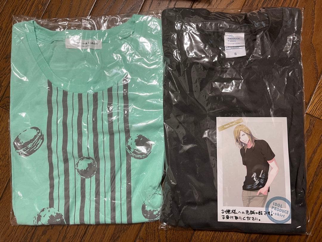うたプリ カミュ ドリームクッション おやすみシーツ BIGバスタオル Tシャツ