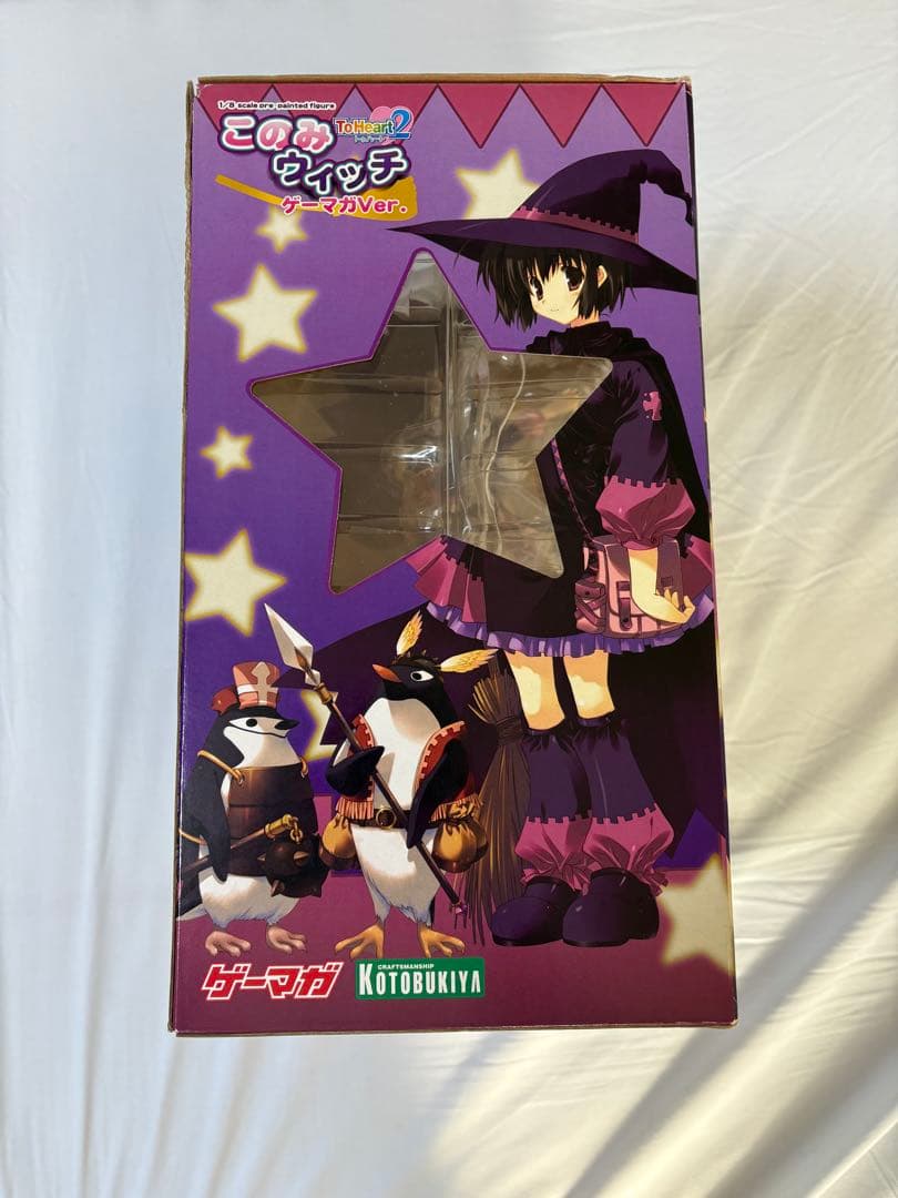 コトブキヤ ToHeart2 このみウィッチ ゲーマガVer. フィギュア