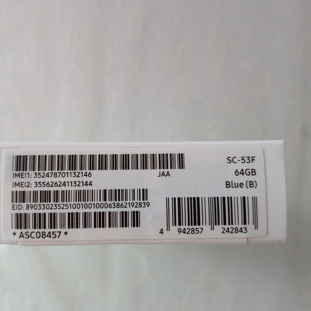 Samsung Galaxy A25 5G SC-53F 64GB ブルー