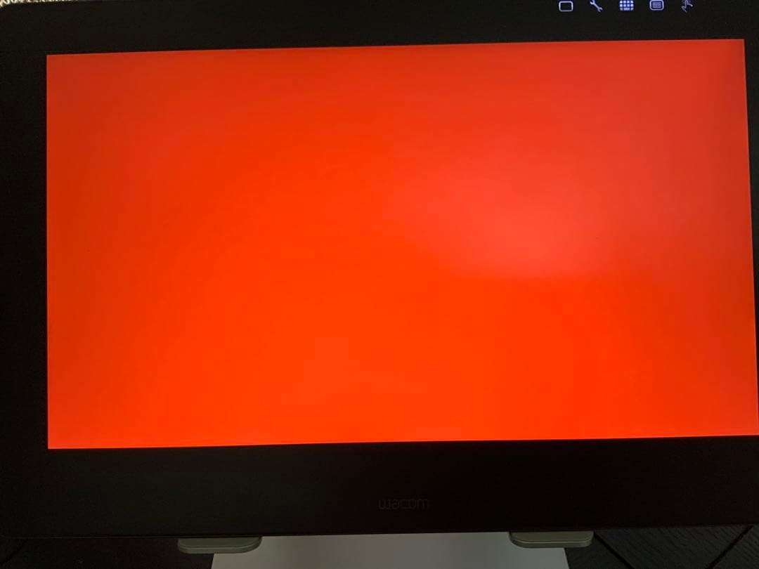 Wacom/Cintiq Pro/DTH-1620/液晶ペンタブレット