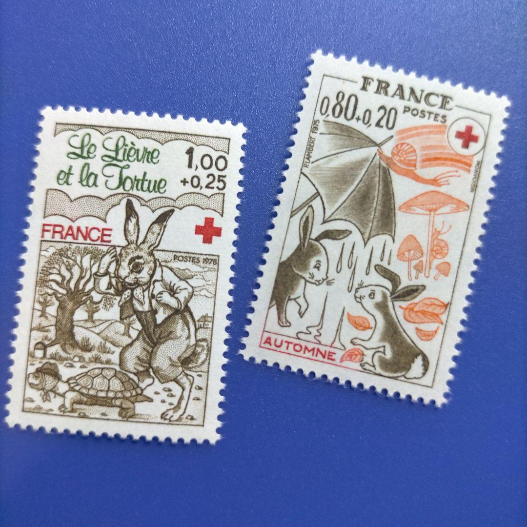 3646 外国切手 フランス 1970年代 赤十字 シリーズ 児童 凹版