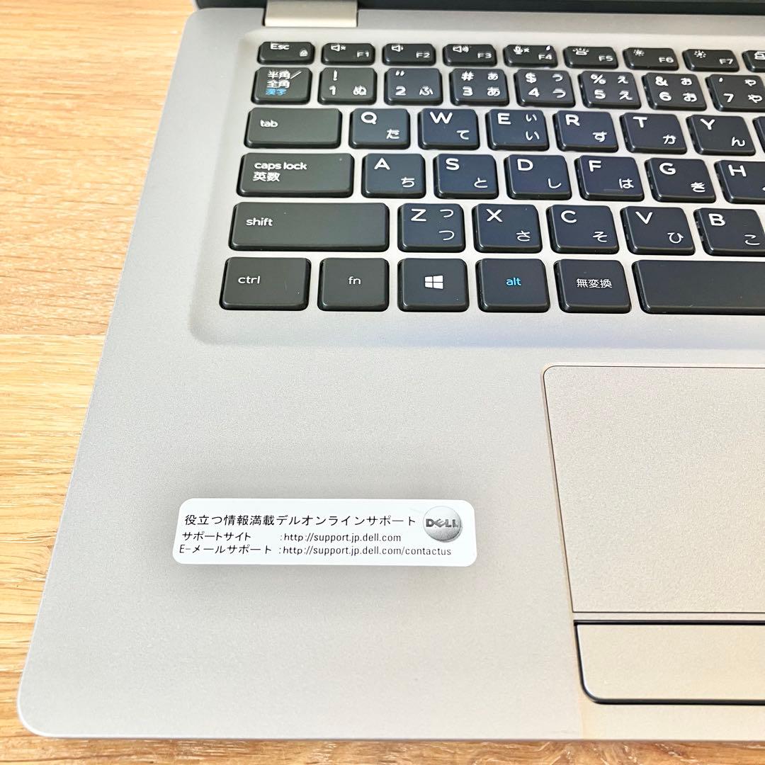 【バッテリー良好】Corei7/オフィスWindows11/SSDノートパソコン