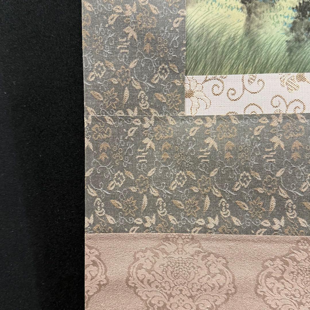 K176 西村千里 「風水富嶽發祥図」 掛軸 日本画 絹本 共箱