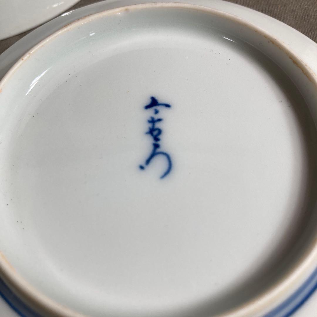 【今右衛門】色鍋島の伝統　人間国宝　十三代今泉今右衛門作　錦花絵　小皿揃