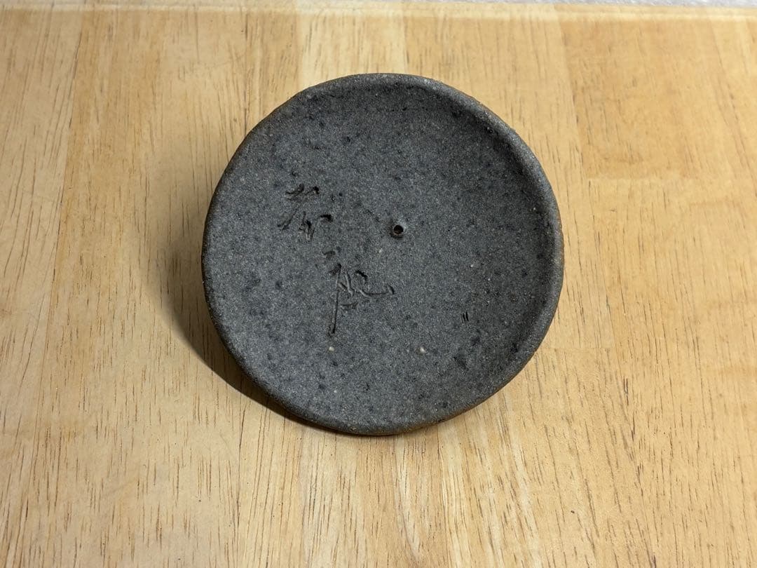 114. 備前焼 宝瓶 登り窯 梅 手びねり 急須