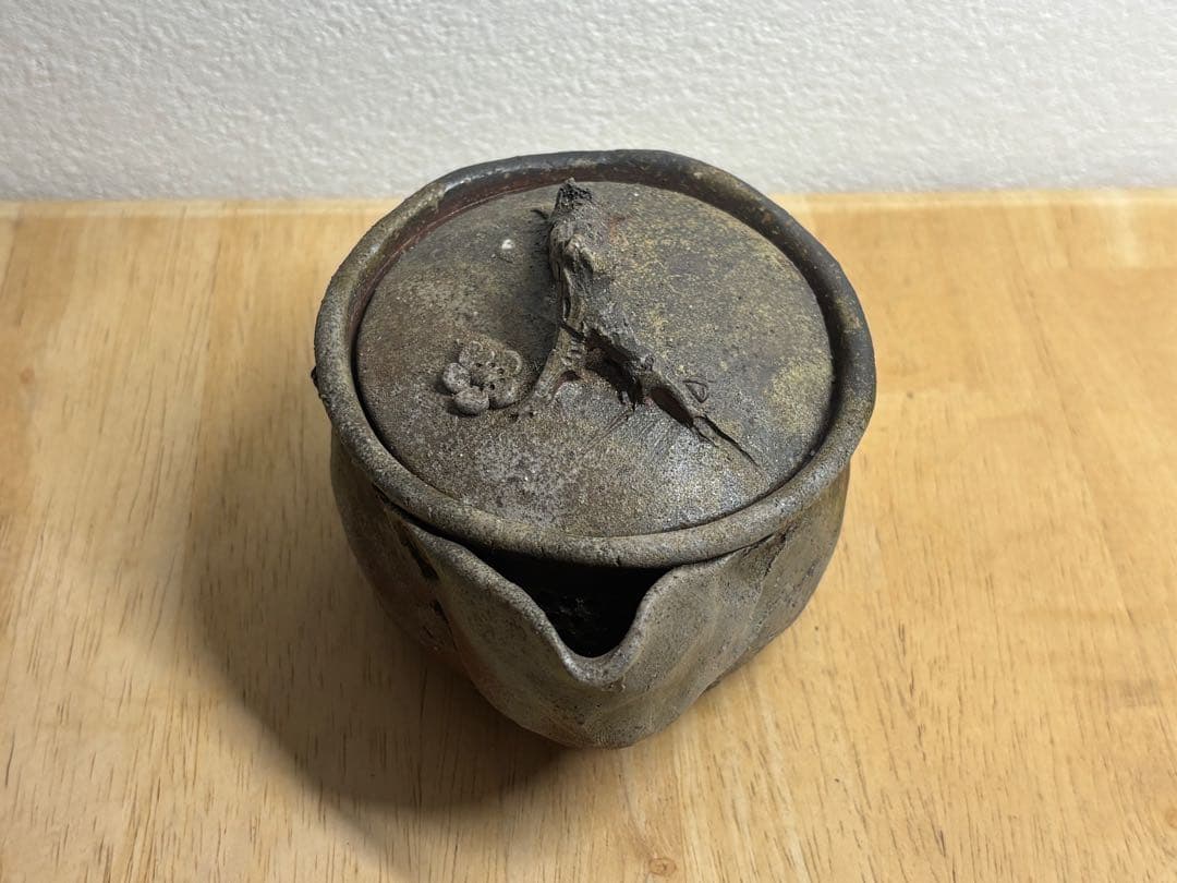 114. 備前焼 宝瓶 登り窯 梅 手びねり 急須