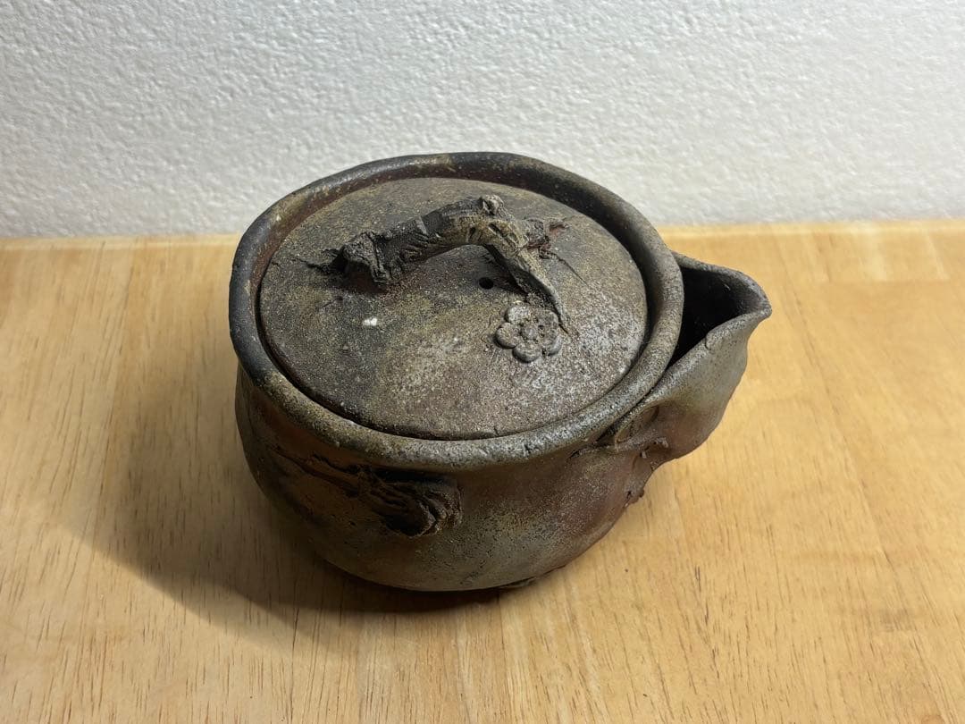 114. 備前焼 宝瓶 登り窯 梅 手びねり 急須