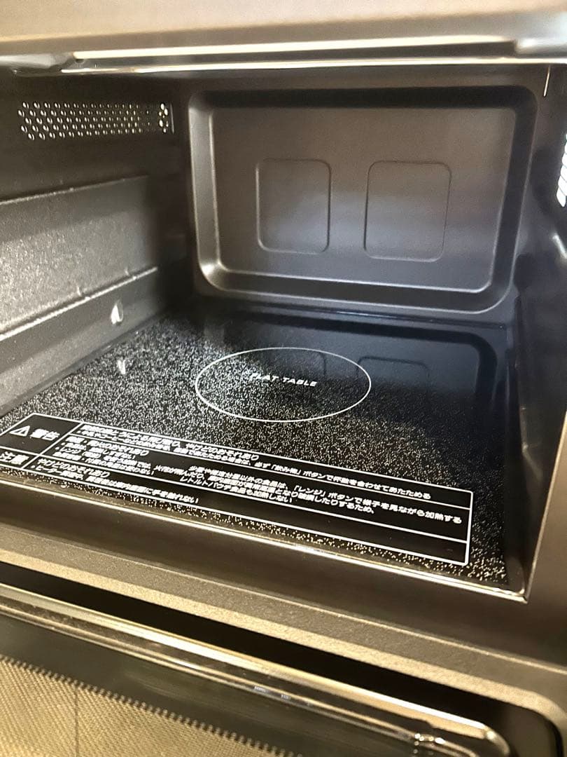 【美品】Panasonic NE-FS3A-W 23L オーブンレンジ ホワイト